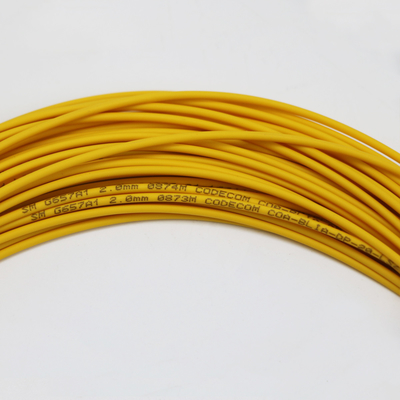 Uniboot LC ファイバージャンパー 1M LC UPC から LC UPC シングルモード G657.A1 Bendインセンシティブ 2mm LSZH 低損失 0.15dB ファイバーパッチコード